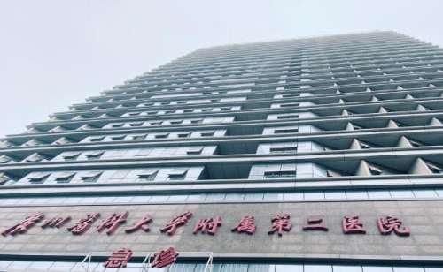 广医二院种植牙齿多少钱？普通人能承受的价格+避坑指南全揭秘