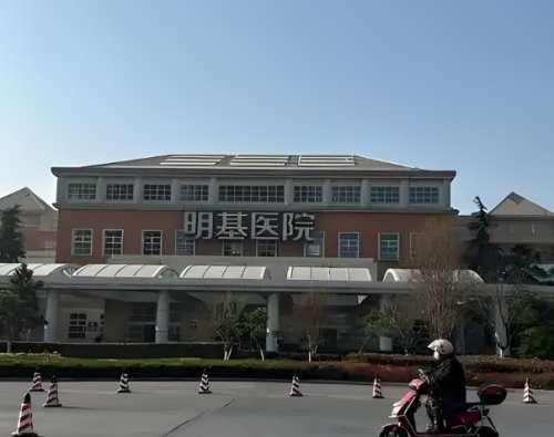 苏州激光近视手术哪个医院好？5家热门医院实测，公立私立选对不花冤枉钱