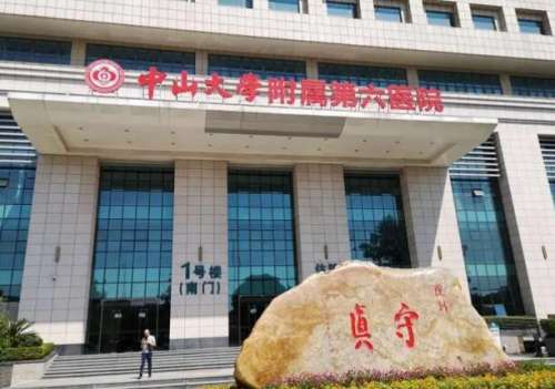 中山六院牙齿矫正费用是多少？不同方式价格差这么多，赶紧看