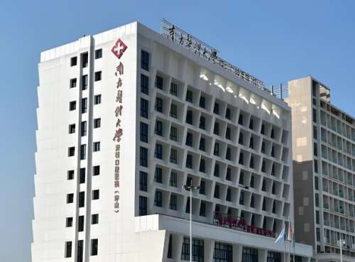 南医大口腔医院矫正牙齿怎么样？就诊体验在线看