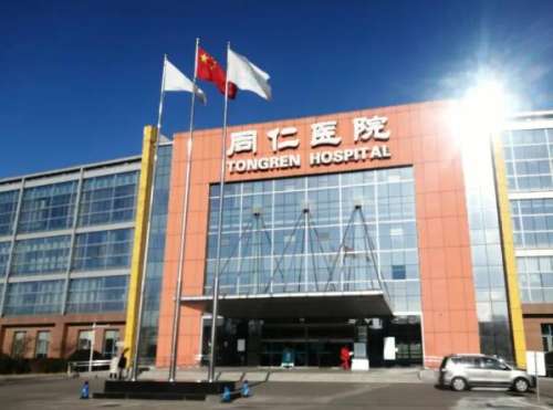 北京半飞秒眼科医院哪家好？5家热门强院实测，公立私立全扒明白