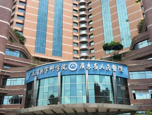 广东省人民医院牙齿整形多少钱？真实价格拆解，附详细明细