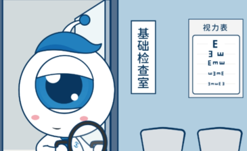 广州近视矫正哪家医院好？医院推荐及适应人群解析