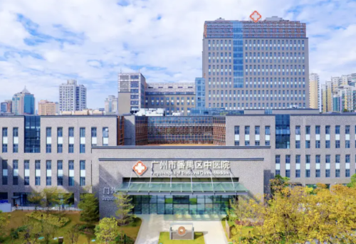 番禺区中医院牙齿矫正怎么样？从挂号到拆牙套的真实记录