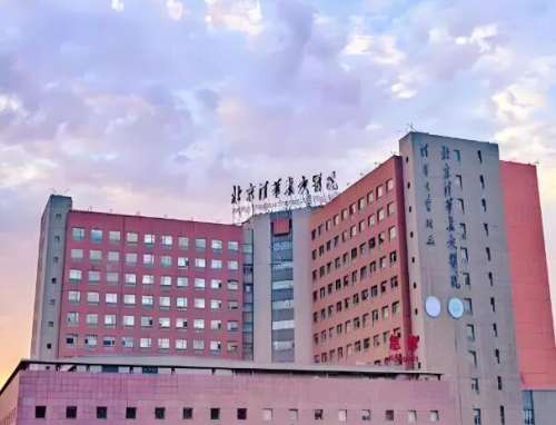 北京清华长庚医院牙齿正畸多少钱？过来人拆完价格清单，不踩坑指南来了