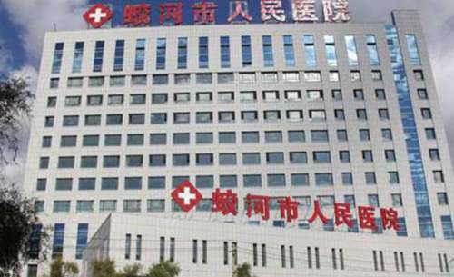 蛟河市人民医.jpg