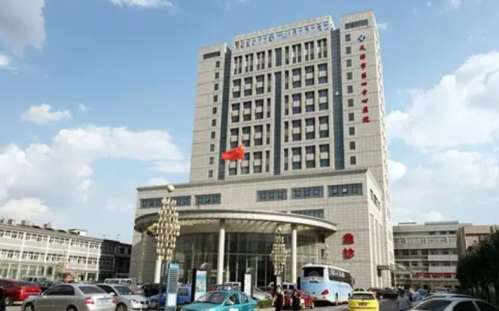 天津市第四中心医院.jpg