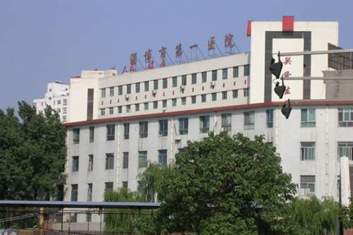 淄博市第一医院.jpg