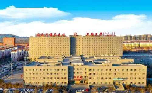 国药同煤总医院.jpg