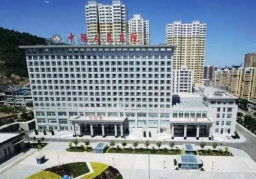 中阳县人民医院.jpg
