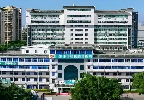 广州中西医结合医院做牙贴面多少钱？低至1000元起，附医院信息！