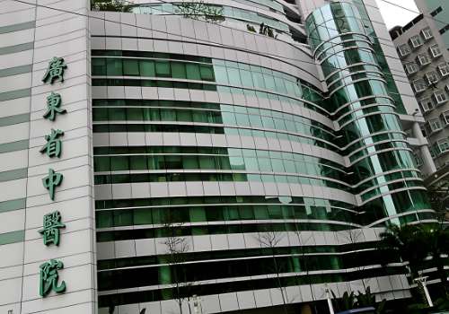 广东省中医院.jpg