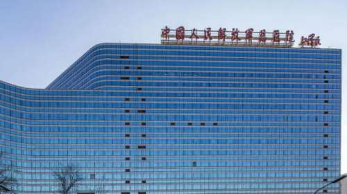 北京301医院