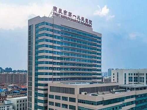 商丘人民医院口腔科医生实力咋样？三个医生名单出炉，医院资料曝光