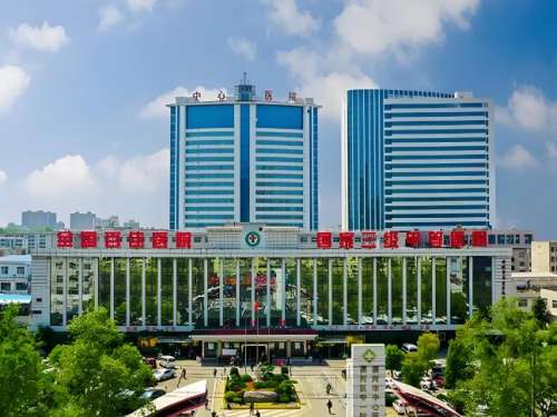漯河市中心医院2.jpg