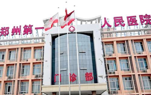 郑州人民医院口腔科医生怎么样？人气项目、实力医生公布