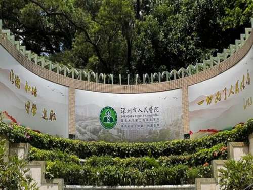 深圳做下颌角多少钱？价格信息盘点，2026医院名单更新