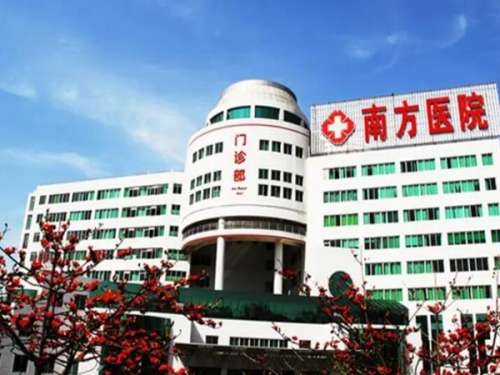 广州南方医院整牙贵吗？整完1年的过来人，把真实花费全扒透了