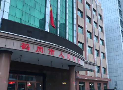 鹤岗人民医院牙齿矫正怎么样？靠谱医生、人气项目一一汇总