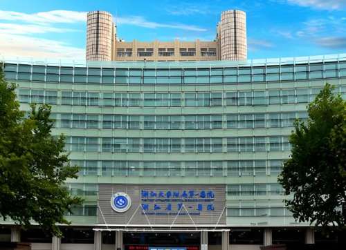 浙一医院隆鼻挂什么科？过来人实测攻略，挂号不跑空、避坑全拿捏！