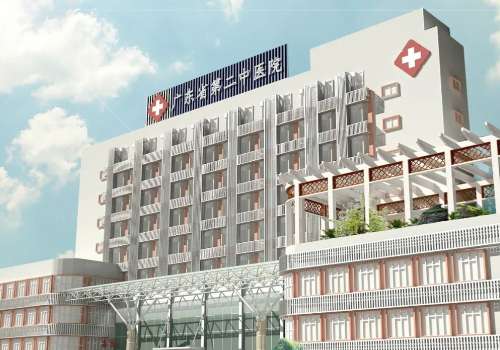 广东省第二中医院.jpg