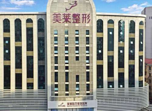 美莱整容医院.jpg