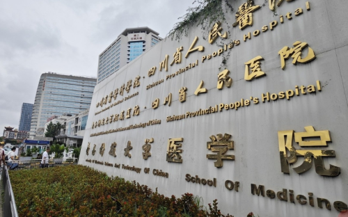 四川省人民医院牙齿矫正哪个医生好？哪个医生值得预约？口碑对比来了