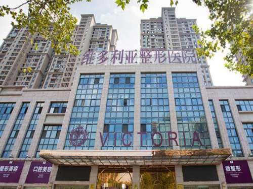 2026合肥十大整形医院排名如何？top榜单医院信息这里盘点