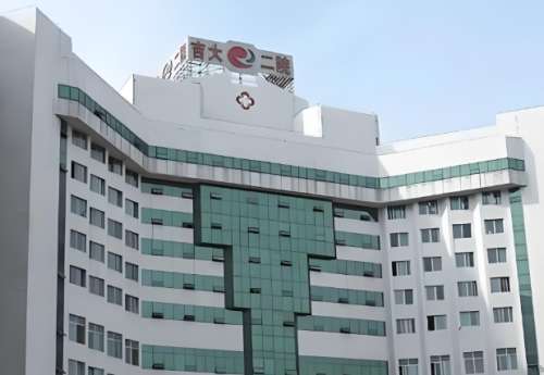 吉林大学第二医院.jpg