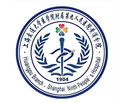 上海九院点阵激光价格是多少？实力医生、价格影响因素全公布