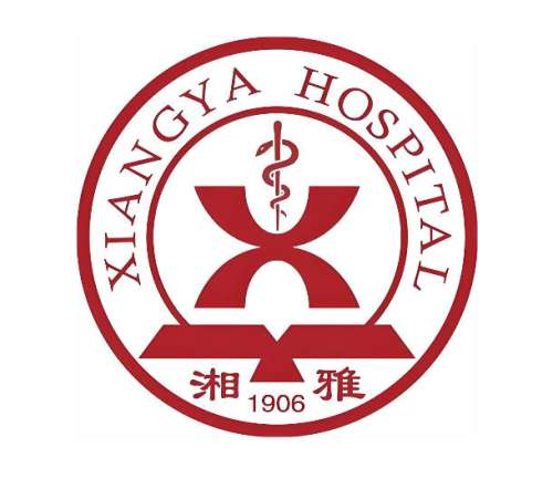 长沙湘雅医院口腔科怎么网上挂号？挂号方式、科室简介全分享