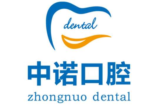 西安市牙齿矫正哪家好？这份实力派医院名单曝光，照着选准没错
