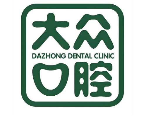 合肥做牙齿矫正哪家医院好？前五医院排名这罗列出了