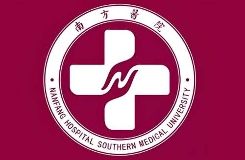 广州南方医院牙科收费贵吗？费用表+科室医生信息全分享