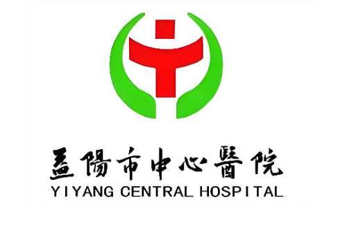益阳牙齿矫正医院排名有哪些？人气高的医院一一公布