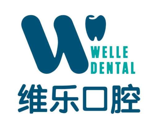 福建矫正牙齿哪家医院好？top5医院排名在线公布