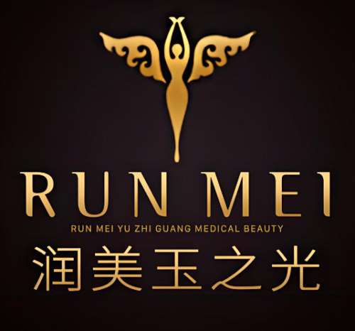 北京润美玉之光医疗美容案例怎么样？真实案例过程在线了解！