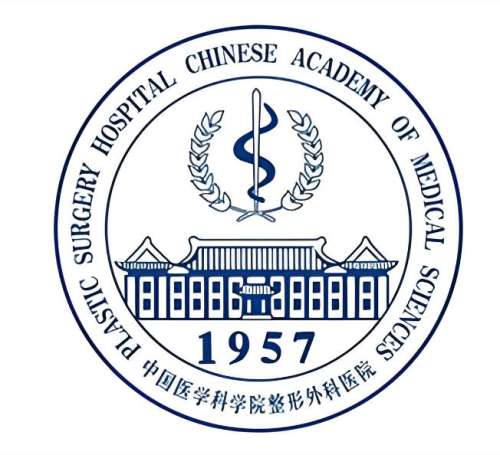 医学科学院整形医院怎么样？靠谱专家+双眼皮案例在线看