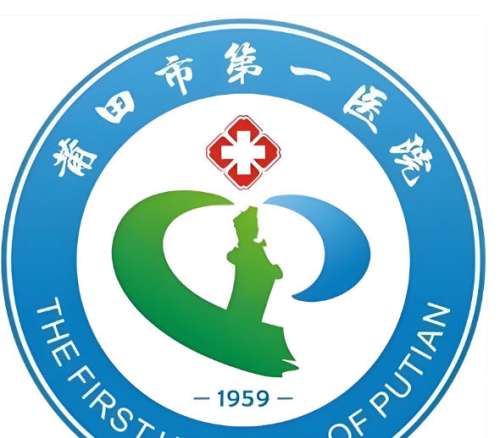 莆田矫正牙齿医院排名哪家好？实力派医院一一上榜