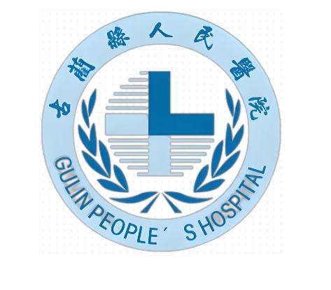 古蔺县人民医院.jpg