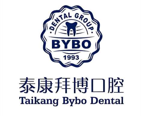 宜阳牙齿矫正排名有哪些？正规医院名单精选