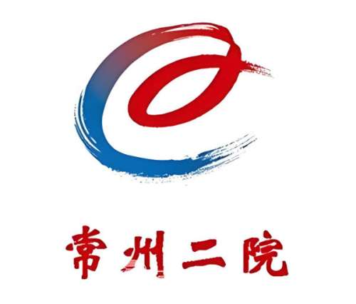 常州种植牙哪家医院好？前五靠谱医院排名汇总