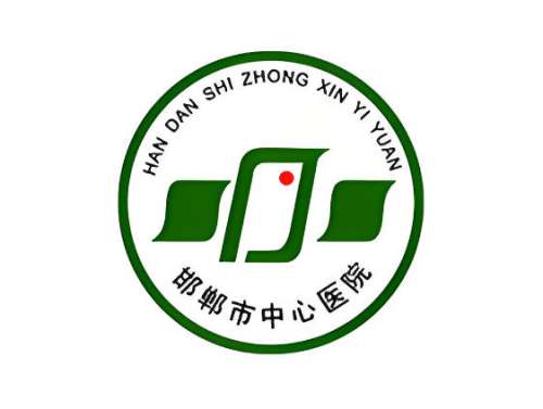 邯郸中心医院2.jpg