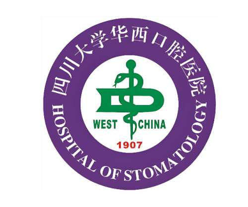 成都矫正牙齿排名哪家好？热门牙科机构盘点