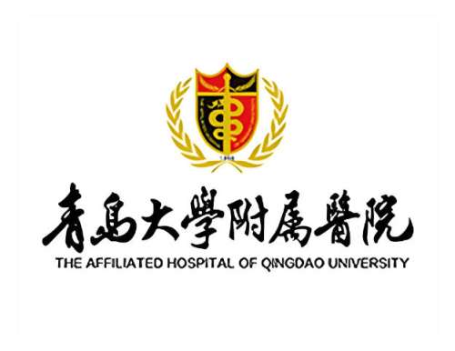 青岛儿童矫正牙齿医院排名有哪些？前五人气医院一一上榜