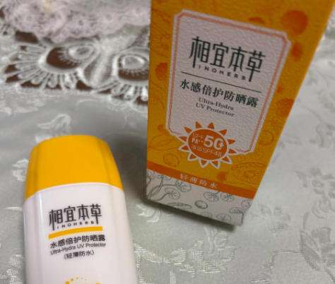 相宜本草防晒霜成分安全吗？成分深扒，附价格明细一览