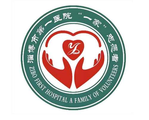 淄博植发医院排名哪家好？实力派机构一一公布