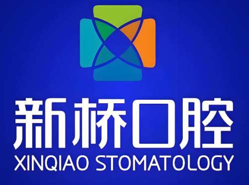 成都口腔科比较好的医院有哪些？实力医院盘点来了
