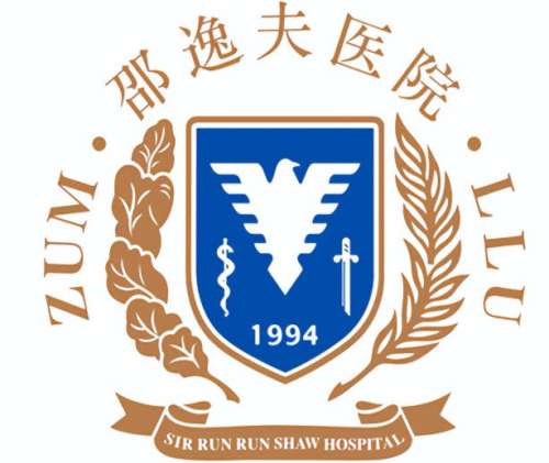 杭州省口腔牙齿矫正医院排名有哪些？前五医院名单详情速来看看