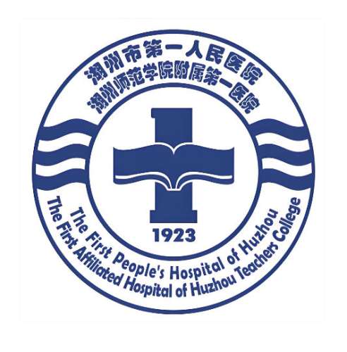 湖州种牙哪家医院比较好？正规医院名单凭实力上榜
